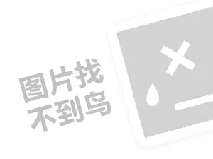 如何推广自己的网站